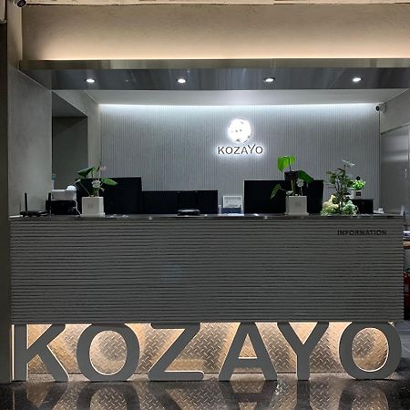 Kozayo Hongdae Hostel Seoul Exterior photo