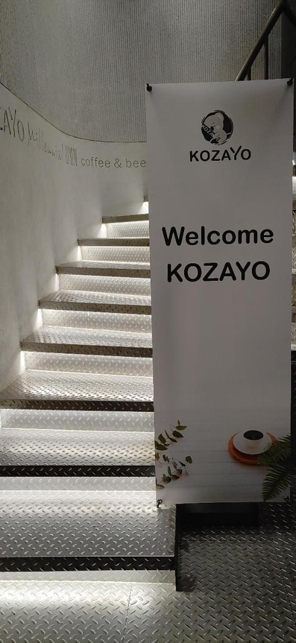 Kozayo Hongdae Hostel Seoul Exterior photo