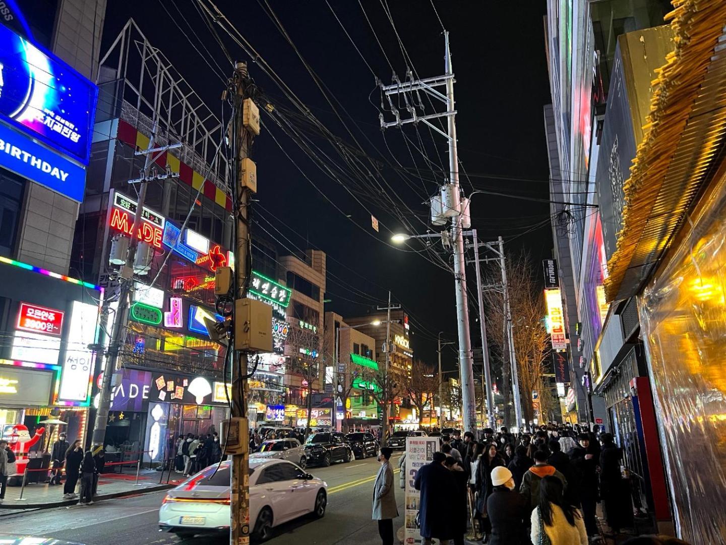 Kozayo Hongdae Hostel Seoul Exterior photo